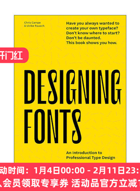 英文原版 Designing Fonts 设计字体 专业字体设计简介 精装 英文版 进口英语原版书籍