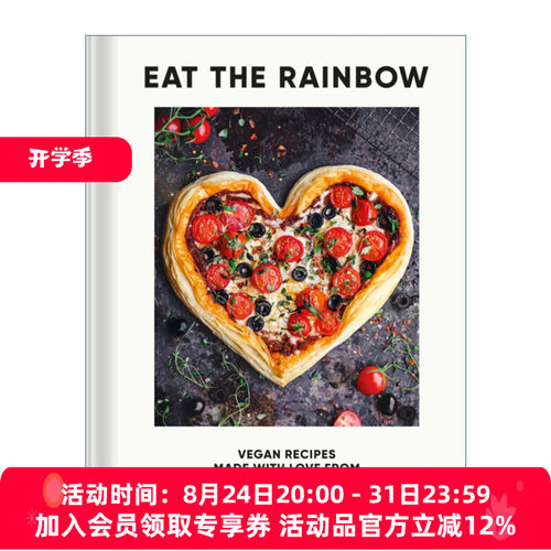 英文原版 Eat the Rainbow Vegan Recipes Made with Love 吃掉彩虹 充满爱的纯素食谱 精装 英文版 进口英语原版书籍