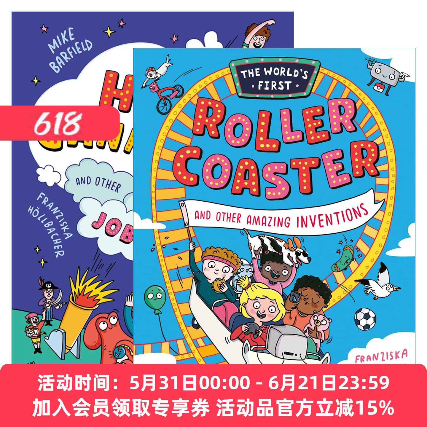 英文原版 The World's First Human Cannonball/Rollercoaster 2册 地球上那些奇奇怪怪的职业 过山车及其余事物的发明故事 英文版
