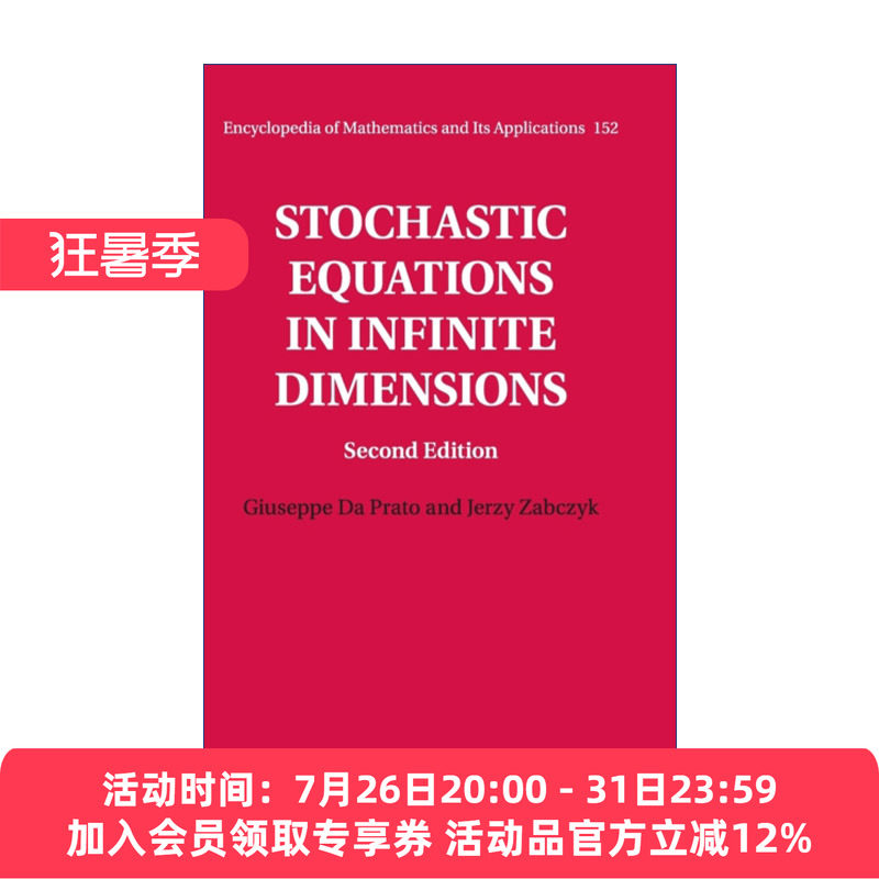 现货 无穷维随机方程 英文原版 Stochastic Equations in Infinite Dimensions 剑桥数学百科及应用系列 精装 英文版 进口英语书