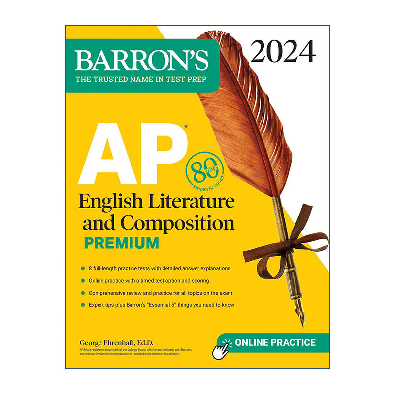 英文原版 AP English Literature and Composition Premium 2024 巴朗AP英语文学与写作 高级版 8套练习测试+综合复习+在线练习