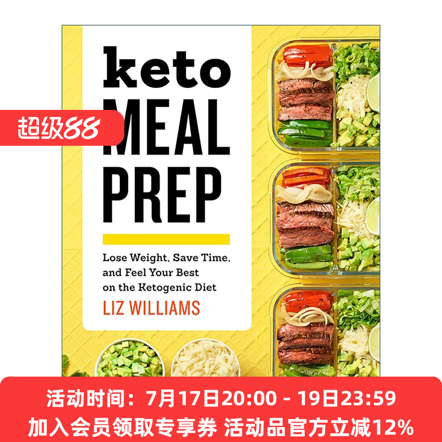 英文原版 Keto Meal Prep 生酮餐准备指南 省时健康美食食谱 饮食计划 减肥 Liz Williams 英文版 进口英语原版书籍