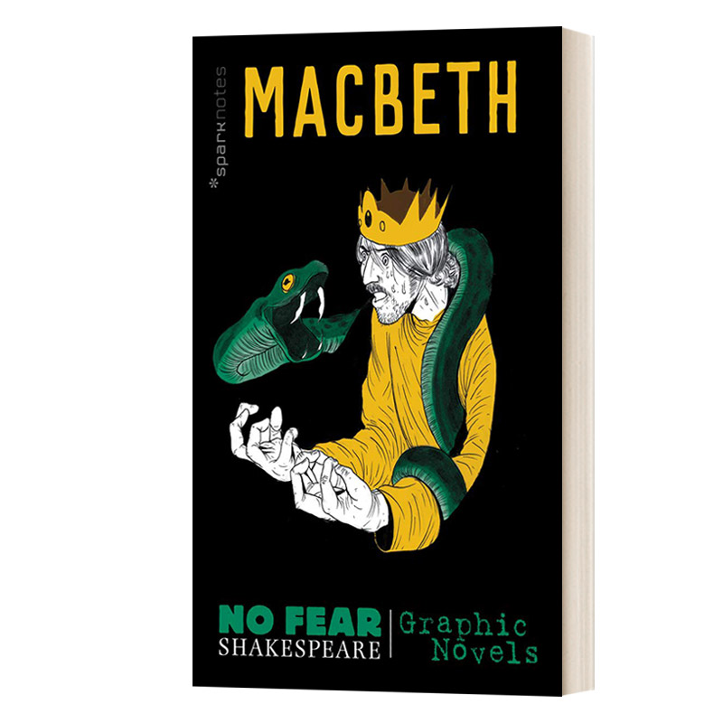 英文原版 Macbeth No Fear Shakespeare Graphic Novels 别怕莎士比亚 麦克白 图像小说 英文版 进口英语原版书籍