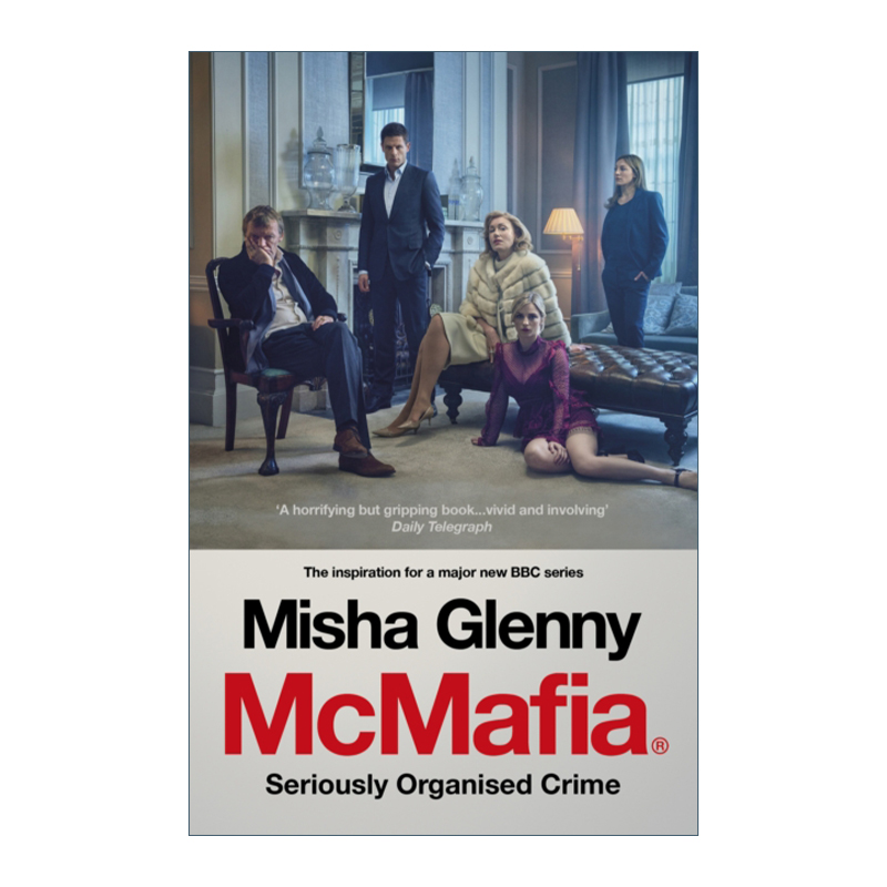 英文原版 McMafia 超级黑帮 揭秘全球地下经济 米沙·格兰尼 美剧戈德曼家族原著 英文版 进口英语原版书籍