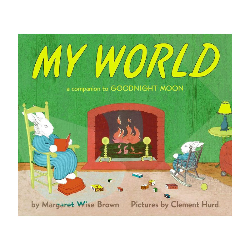 英文原版 My World 我的世界 纸板书 玛格丽特怀兹布朗 晚安月亮姊妹篇 英文版 进口英语原版书籍