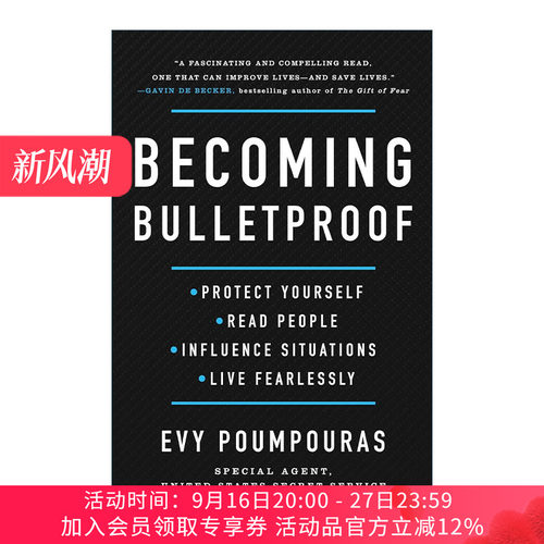 刀枪不入 英文原版 Becoming Bulletproof 提升心理素质面对各种挑战 精装 前特勤局特工Evy Poumpouras 英文版 进口英语原版书籍