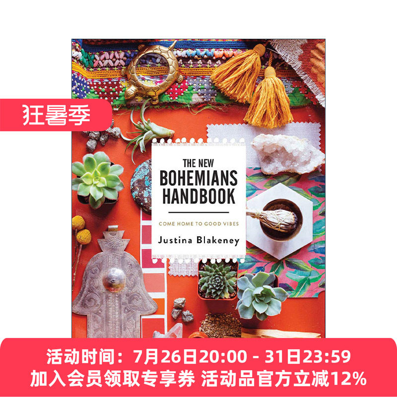 英文原版 The New Bohemians Handbook 新波西米亚风格手册 建筑室内装饰设计 精装艺术图册 英文版 进口英语原版书籍