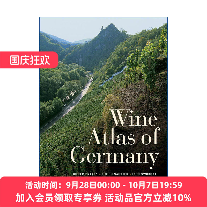 德国葡萄酒地图  英文原版 Wine Atlas of Germany 分析与指南 精装 Dieter Braatz 英文版 进口英语原版书籍