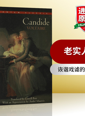 英文原版小说 Candide 老实人 进口英语原版书籍