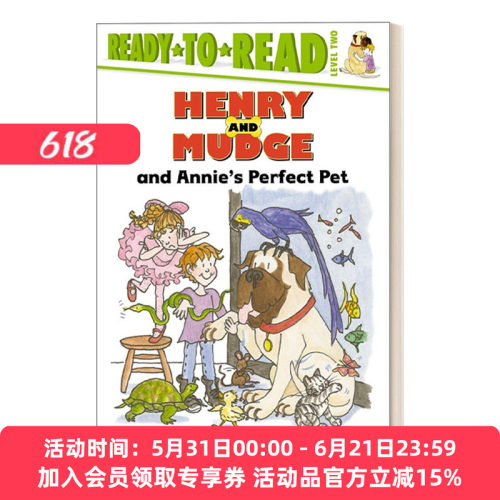 亨利和玛吉 安妮的完美宠物 英文原版 Henry and Mudge and Annie's Perfect Pet 汪琣珽第二阶段书单 英文版 进口英语原版书籍