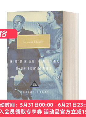 英文原版 The Lady in the Lake, The Little Sister, The Long Goodbye, Playback  Volume 2 雷蒙德·钱德勒 Everyman 进口书