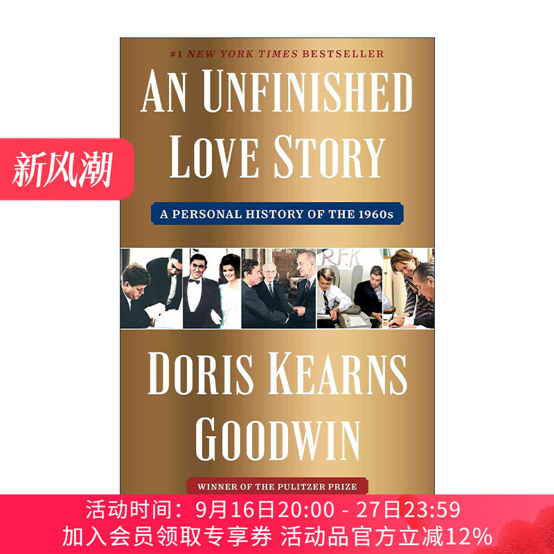 英文原版 An Unfinished Love Story 未完成的爱情故事 60年代的个人历史 比尔盖茨推荐书单 精装 英文版 进口英语原版书籍