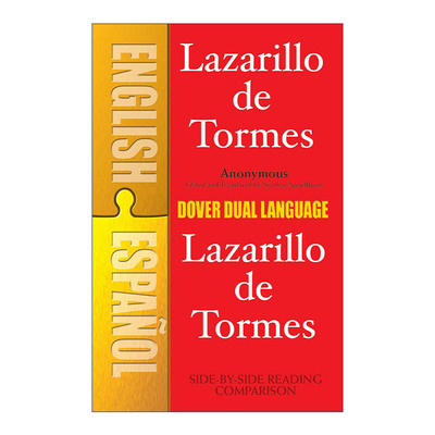 原版 Lazarillo de Tormes 小癞子 西班牙语英语双语版 进口原版书籍