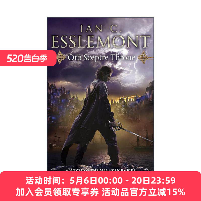 英文原版 Orb Sceptre Throne 球形权杖宝座 玛拉兹帝国系列4 Ian C. Esslemontc奇幻小说 英文版 进口英语原版书籍