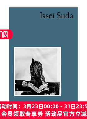 英文原版 Issei Suda 须田一政 摄影作品集 Photofile系列 英文版 进口英语原版书籍
