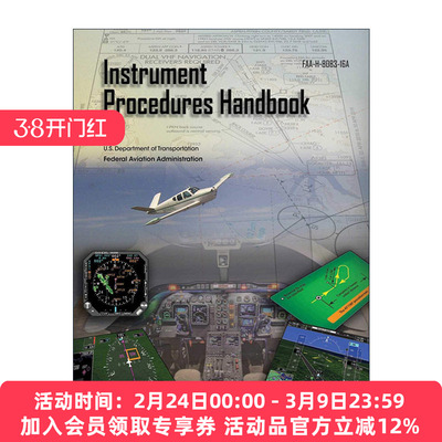 英文原版 Instrument Procedures Handbook 飞行程序手册 美国联邦航空管理局 英文版 进口英语原版书籍