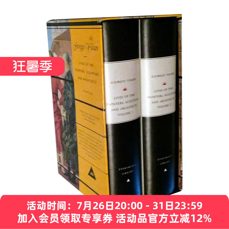 意大利艺苑名人传 英文原版 Lives Of The Painters Boxed Set 乔尔乔·瓦萨里 Everyman精装收藏版 英文版 进口英语原版书籍
