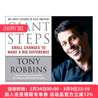 英文原版 Giant Steps 巨人的脚步 托尼罗宾斯 英文版 进口英语原版书籍