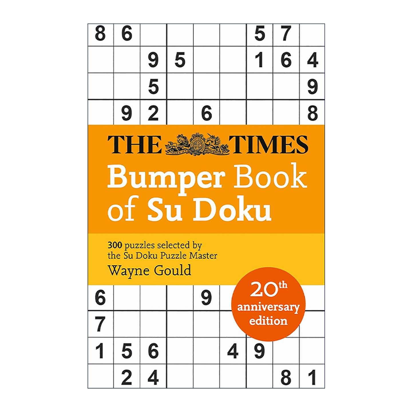 英文原版 The Times Bumper Book of Su Doku 数独大合集 300道难度各异的数独谜题 从入门到资深玩家 英文版 进口英语原版书籍