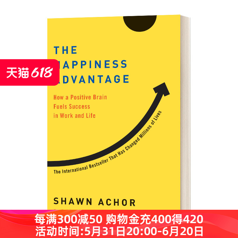 英文原版 The Happiness Advantage快乐竞争力英文版进口英语原版书籍-封面