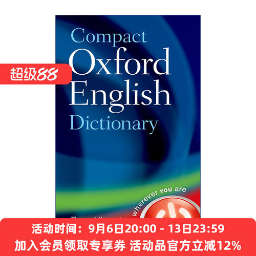 英文原版 Compact Oxford English Dictionary of Current English 精装 英文版 进口英语原版书籍