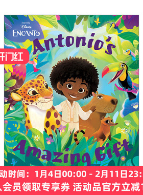 迪士尼魔法满屋 英文原版 Disney Encanto Antonio's Amazing Gift 安东尼奥的神奇礼物 精装 英文版 进口英语原版书籍