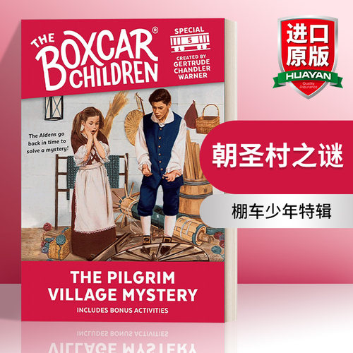 英文原版 The Boxcar Children Specials#5 The Pilgrim Village Mystery 棚车少年特辑#5朝圣村之谜 英文版 进口英语原版书籍