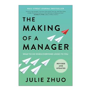 英文原版 The Making of a Manager硬核晋升 从实习生到副总裁 脸书首位华裔女高管的硬核职场智慧清单 朱莉·卓 进口英语原版书籍