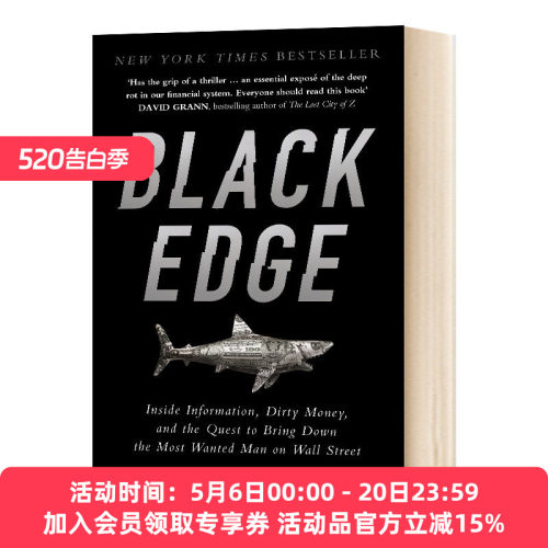 英文原版小说 Black Edge 黑色优势 内幕消息 脏钱和追踪华尔街头号黑手 英文版 进口英语原版书籍