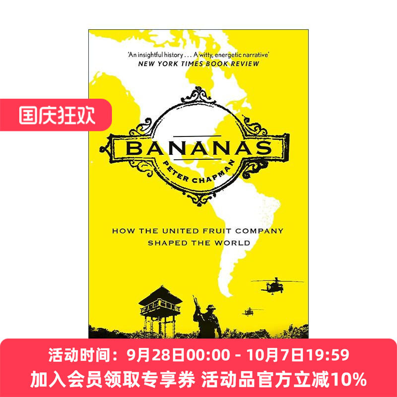 英文原版 Bananas 香蕉 美国联合果品公司如何塑造世界 英文版 进口英语原版书籍