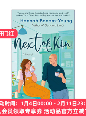 英文原版 Next of Kin 近亲 至亲至爱 女性浪漫小说 Hannah Bonam-Young 英文版 进口英语原版书籍