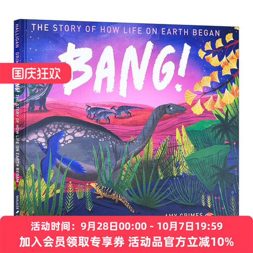 英文原版 BANG! The Story of How Life on Earth Began 地球生命的起源 精装科普 英文版 进口英语原版书籍