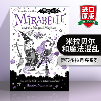 米拉贝尔和魔法混乱英文