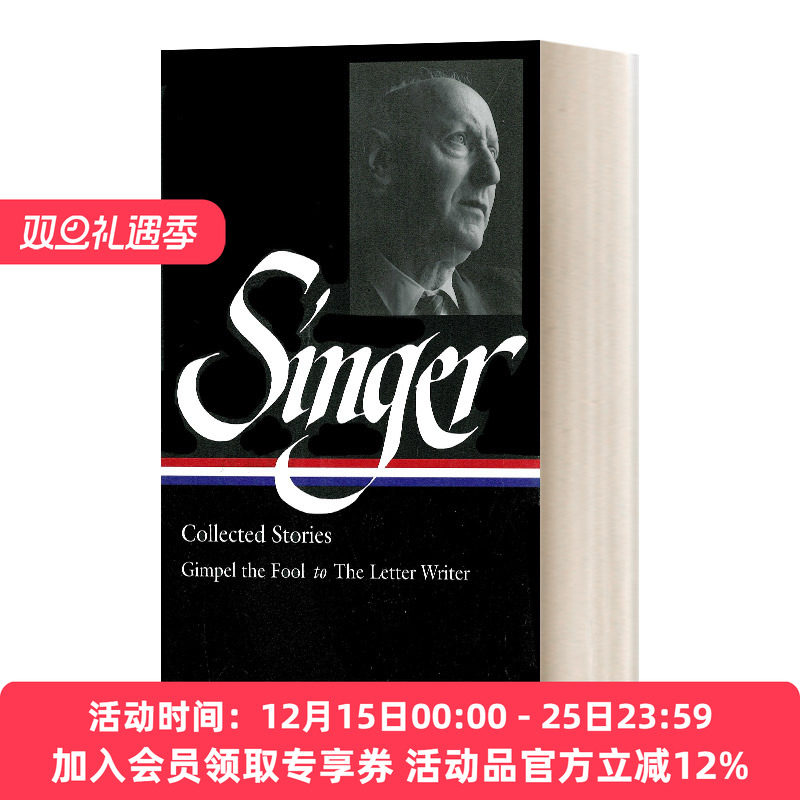 英文原版小说 Isaac Bashevis Singer: Collected Stories Vol. 1 艾萨克·巴什维斯·辛格小说集 卷一 精装美国文库 进口英语书籍