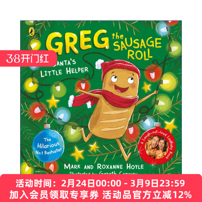 香肠卷格雷格  英文原版 Greg the Sausage Roll: Santa's Little Helper 圣诞老人的小帮手 育儿网红LadBaby绘本 英文版 进口书籍