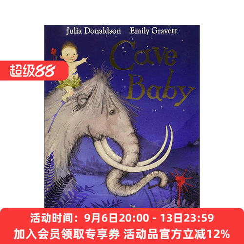 英文原版 Cave Baby 小野人 Julia Donaldson 茱莉亚唐纳森 儿童绘本 英文版 进口英语原版书籍