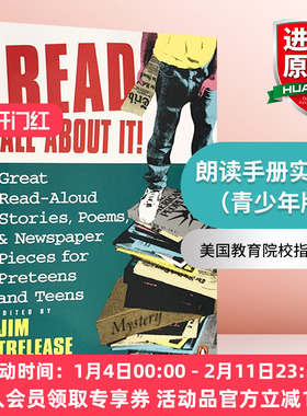 华研原版 朗读手册实践篇 青少年版 英文原版 Read All About It The Read-Aloud Handbook 全英文版进口英语书籍