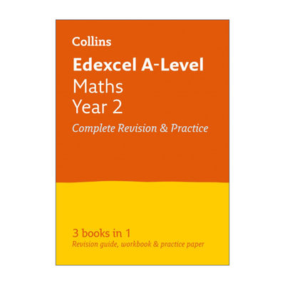 英文原版 Collins Edexcel A-Level Maths Year 2 Complete Revision and Practice柯林斯英国爱德思A-Level高中数学复习与练习2