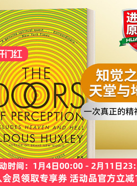 英文原版 The Doors of Perception and Heaven and Hell 知觉之门 天堂与地狱 赫胥黎异质三部曲 英文版 进口英语原版书籍