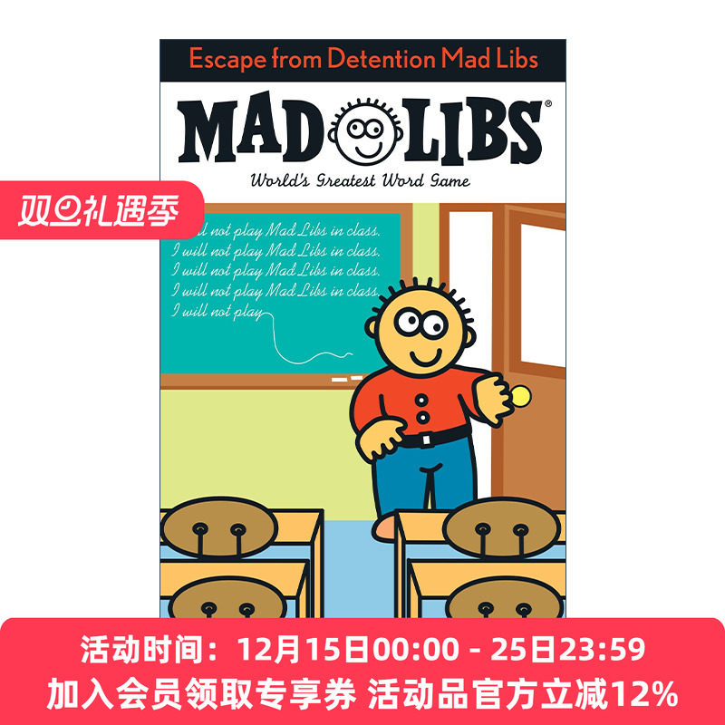 课堂逃跑 英文原版 Escape from Detention Mad Libs 疯狂填词游戏 英文版 进口英语原版书籍