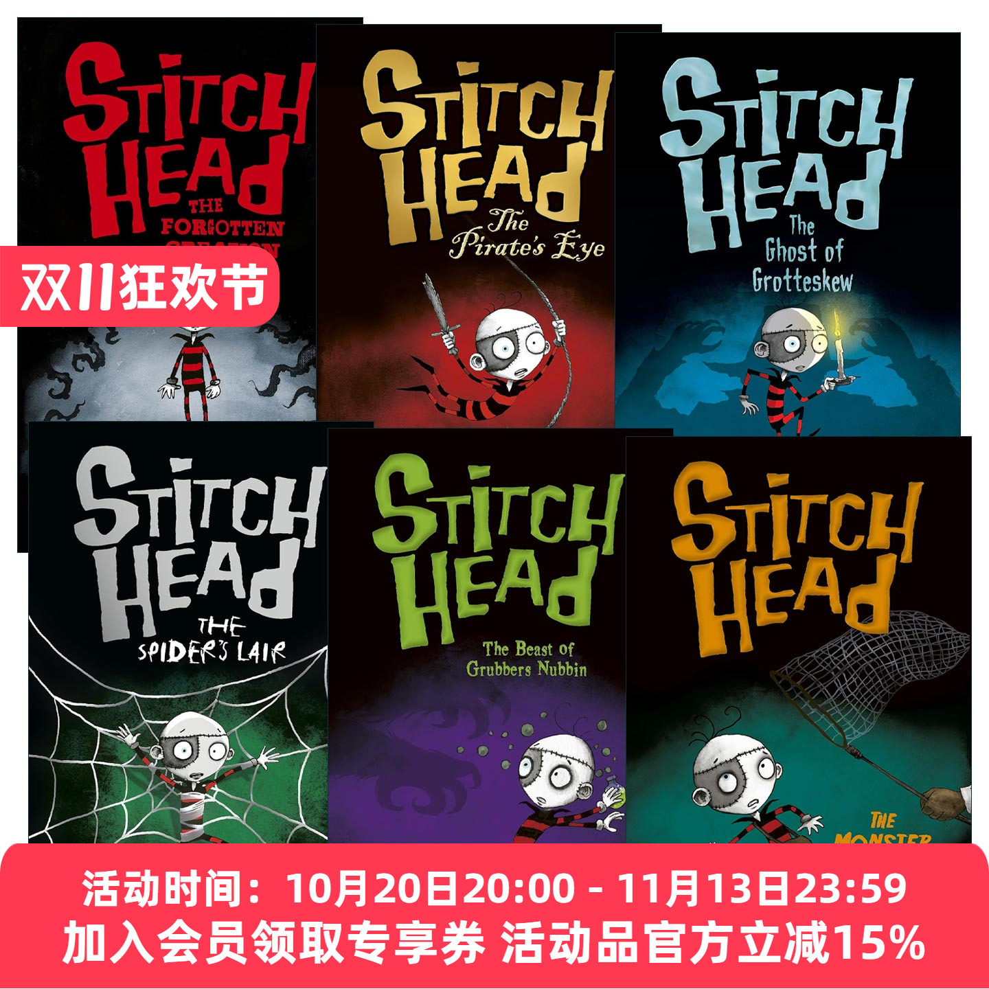 英文原版 Stitch Head 补丁儿系列1-6册 儿童章节桥梁故事书 同名动画原著 Guy Bass 英文版 进口英语原版书籍
