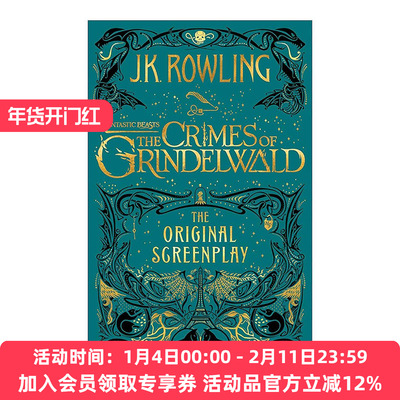 英文原版 Fantastic Beasts The Crimes of Grindelwald 神奇动物在哪里2 格林德沃之罪原创剧本 精装 英文版 进口英语原版书籍