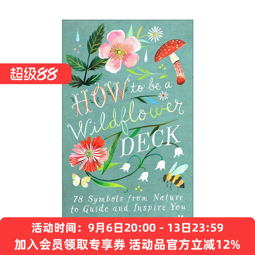 英文原版 How to Be a Wildflower Deck 如何成为一朵野花 盒装卡牌 英文版 进口英语原版书籍
