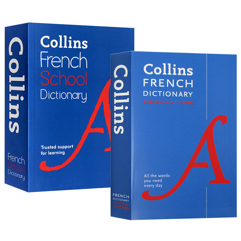 柯林斯法语学生字典词典2本 英文原版 collins french school