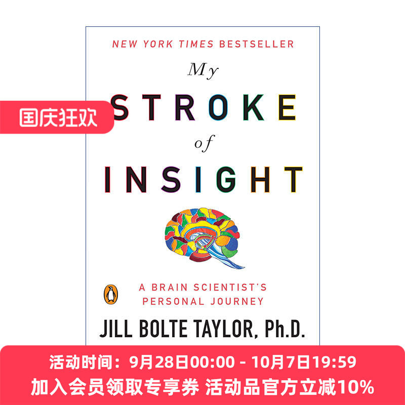 左脑中风  英文原版 My Stroke of Insight 右脑开悟 奇迹 哈佛大学脑神经科学家Jill Bolte Taylor 英文版 进口英语原版书籍