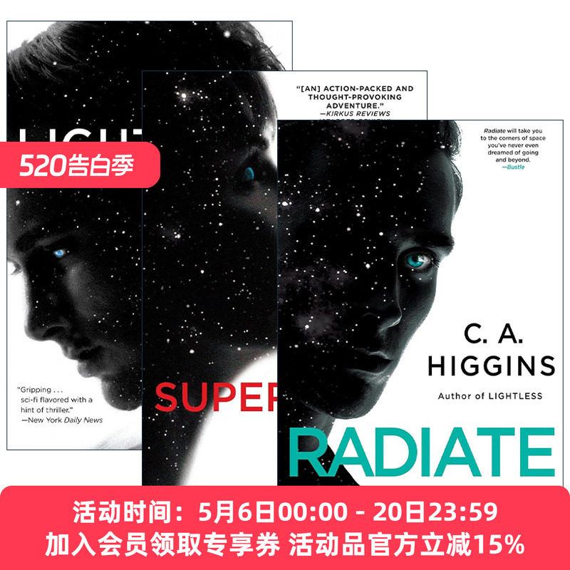 英文原版 The Lightless Trilogy无光三部曲系列 套装3册 科幻小说 太空歌剧 英文版 进口英语原版书籍