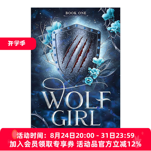 英文原版 Wolf Girl 狼女 青少年奇幻小说 Leia Stone 英文版 进口英语原版书籍