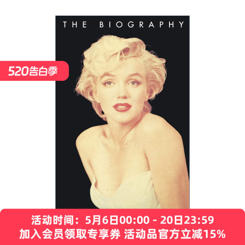 英文原版 Marilyn Monroe The Biography 玛丽莲·梦露传记 谎言与真相 唐纳德·斯波托 英文版 进口英语原版书籍