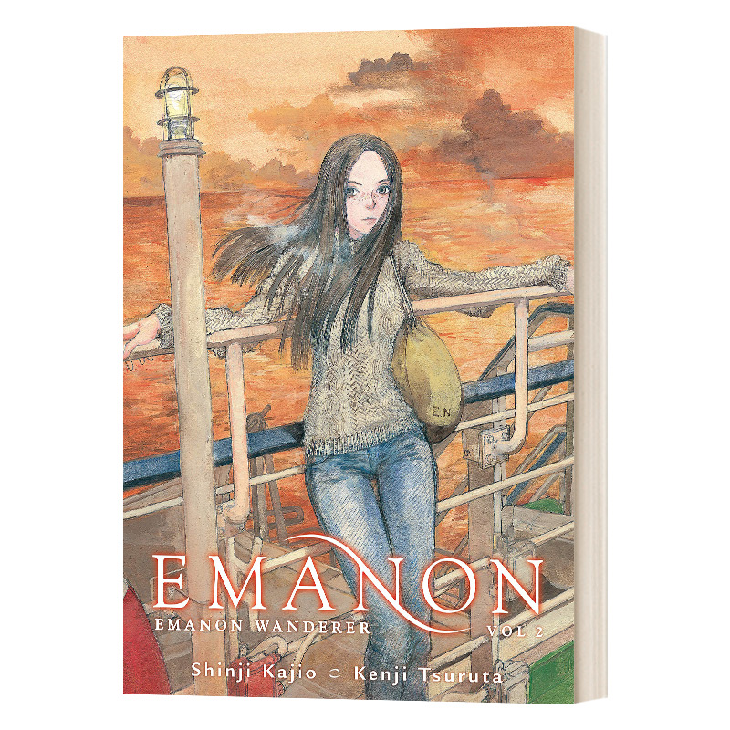 英文原版 Emanon Volume 2 Emanon Wanderer Part One 回忆爱玛侬2 英文版 进口英语原版书籍 书籍/杂志/报纸 漫画类原版书 原图主图