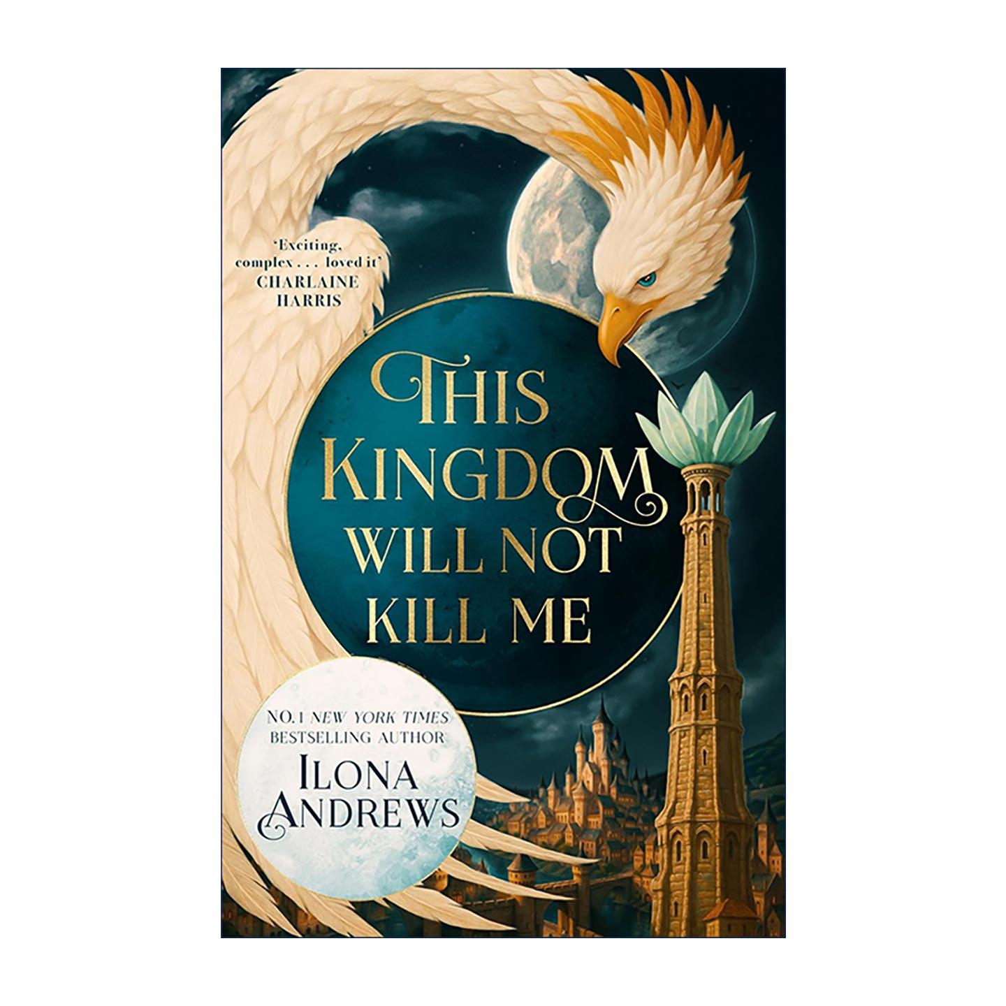 英文原版 This Kingdom Will Not Kill Me 这个王国杀不死我 奇幻小说 英文版 进口英语原版书籍